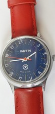 Montre d'occasion  Louvres