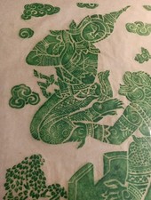 Mcm angkor wat for sale  Frontenac