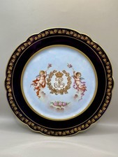Porcelain plate sevres d'occasion  Expédié en Belgium