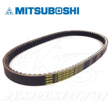 Cinghia trasmissione mitsubosh usato Cinghia trasmissione mitsubosh usato  Torre Annunziata