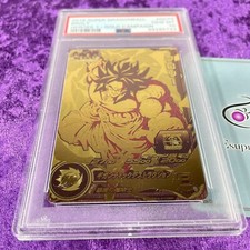 Usado, PSA 10 2016 Broly Super Dragon Ball Heroes SH1-GCP4 Gold Campaign Gem Graded comprar usado  Enviando para Brazil