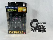 Bandai serie mobile usato  Scorze
