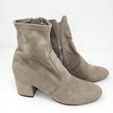Unisa ankle booties for sale  Glendale