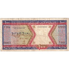 1231860 mauritania 100 d'occasion  Lille-