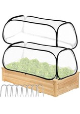 2pack garden covers for sale  Victoria
