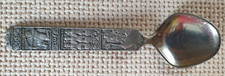Vintage kong tinn for sale  MORPETH