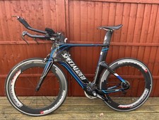 Specialized fsa gossamer for sale  UPMINSTER