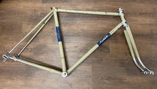 Cadre vélo course d'occasion Cadre vélo course d'occasion  Strasbourg-