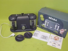 Béaba babycook duo gebraucht kaufen  Coswig