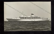 Lp1471 italian liner for sale  EAST COWES