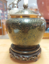 Pot cloisonne couvercle d'occasion  Yffiniac