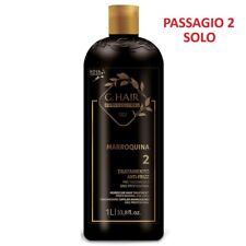 Ghair inoar brazilian d'occasion  Expédié en Belgium