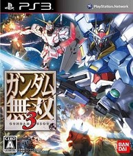 Dynasty Warriors: Gundam 3 PlayStation 3 PS3 NTSC-J CIB comprar usado  Enviando para Brazil