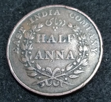 Monnaie 1835 half d'occasion  Saulxures-sur-Moselotte