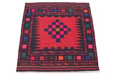 120x120 rient handgewebte gebraucht kaufen  Hamburg