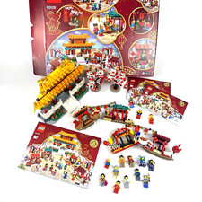 Lego 80105 chinese for sale  Nashville