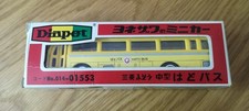 Yonezawa toys diapet for sale  WORKINGTON