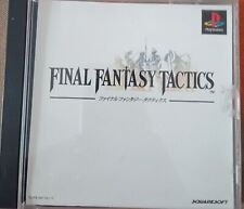 Final fantasy tactics usato  Primiero San Martino di Castrozza