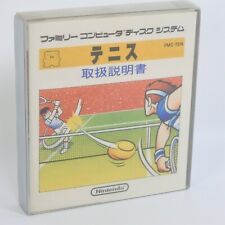 Usado, Disco Famicom TÊNIS não usado/amarelado Nintendo aaacc dk comprar usado  Enviando para Brazil