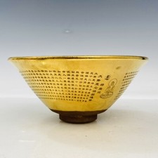 Copo escritura ouro forno dinastia canção porcelana manual porcelana 7,6" comprar usado  Enviando para Brazil