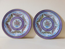 Pair vintage elite for sale  WORCESTER