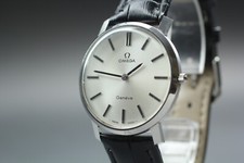 Mint vintage omega d'occasion  Expédié en Belgium