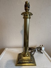 Brass corinthian column for sale Brass corinthian column for sale  WORKSOP