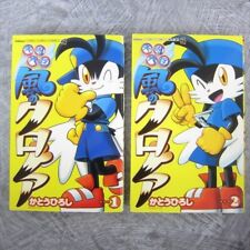 manga kaze d'occasion manga kaze d'occasion Expédié en Belgium