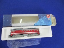 G5099r modelleisenbahn tillig gebraucht kaufen  Deutschland