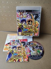 Saint seiya brave d'occasion  Le Luc
