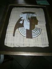 Cadre égyptien verre d'occasion  Lescar