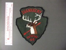 suanhacky for sale  Ypsilanti