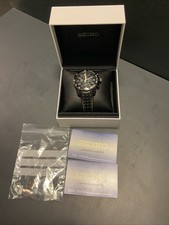 Seiko men sportura for sale  LIVINGSTON