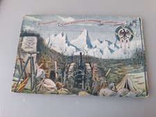 Cartolina militare gruppo usato  Borgo San Lorenzo