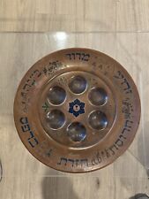 Vintage passover seder for sale  Fairfield