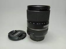 tamron 16 300 nikon gebraucht kaufen tamron 16 300 nikon gebraucht kaufen Bremen
