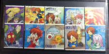 Timbres japon d'occasion  Monteux