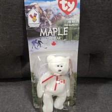 Teenie beanie baby for sale  Pyatt