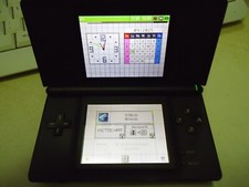Usado, Nintendo Ds Lite consola todo bien pero linea horizontal arriba Pal España comprar usado  Enviando para Brazil