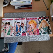 Manga hana yori d'occasion  Châteaudun