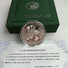 2025 china 10yuan d'occasion  Expédié en Belgium