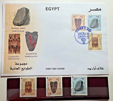 Egypt stamps2022 fdc gebraucht kaufen  Gütersloh