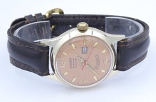 Vintage anker rubis gebraucht kaufen Vintage anker rubis gebraucht kaufen  Nürnberg