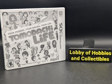 Tomodachi life loose d'occasion  Expédié en Belgium