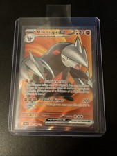 Carte pokémon minotaupe d'occasion  Lyon III