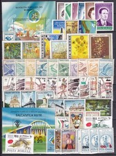 Romania 1990 commemoratives for sale  MAIDSTONE