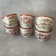 Asie ensemble tasse d'occasion  Ervy-le-Châtel