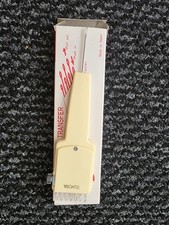 Brother multi tool for sale  SHIPLEY