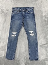 Levis 511 jeans for sale  Bryant