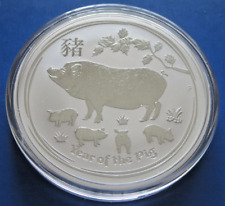 2oz silber lunar gebraucht kaufen  Fürstenfeldbruck